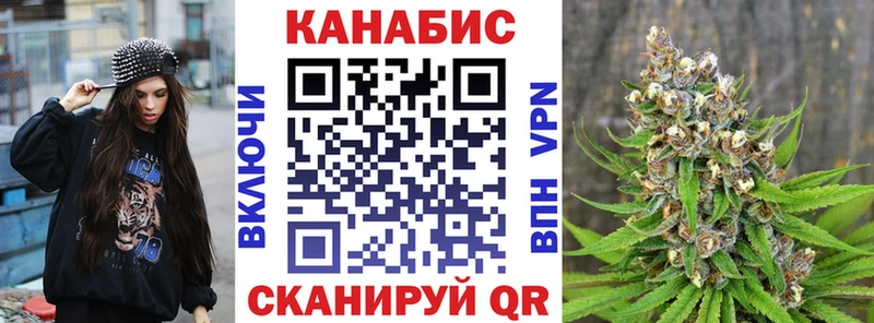 Купить закладку Павловская СОЛЬ  Cocaine  Метамфетамин  Меф  LSD-25  Гашиш  МАРИХУАНА 