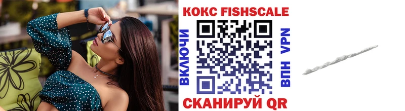 дарнет шоп  Павловская  КОКАИН 98% 