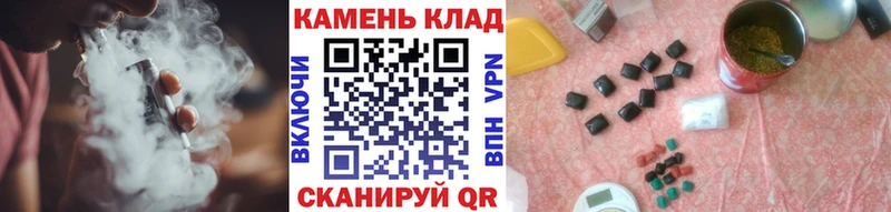 MEGA вход  где можно купить   Павловская  ГАШИШ гарик 