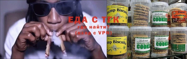кокс Волоколамск