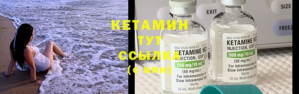 Альфа ПВП Волосово