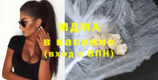 кокс Волоколамск