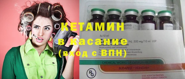 кокс Волоколамск