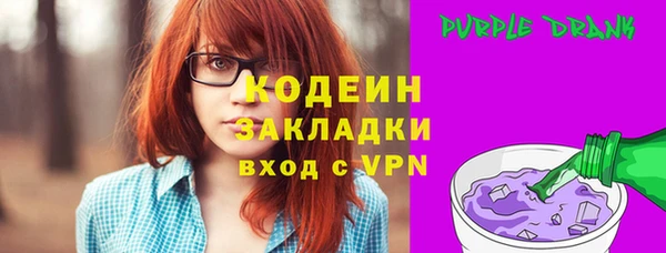 кокс Волоколамск