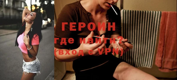 кокс Волоколамск