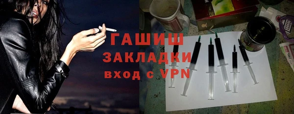 кокс Волоколамск
