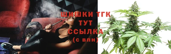 амфетамин Володарск