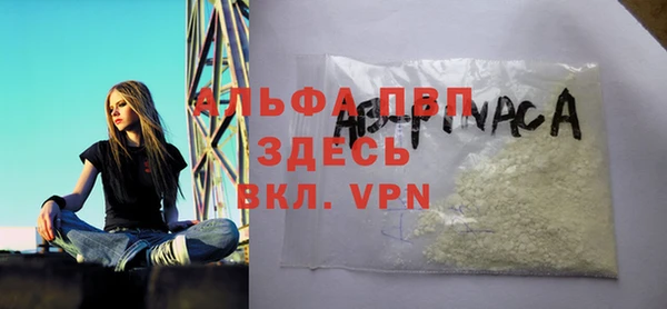 кокс Волоколамск