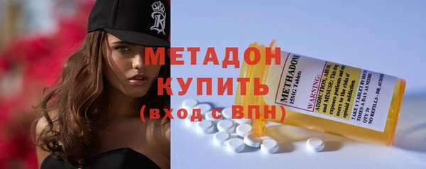 Альфа ПВП Волосово