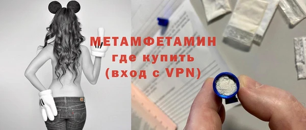 кокс Волоколамск