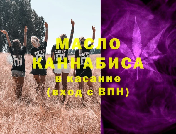 кокс Волоколамск