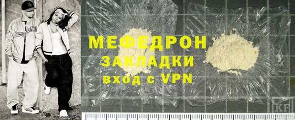 кокс Волоколамск