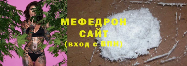 кокс Волоколамск