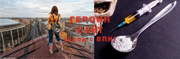 кокс Волоколамск