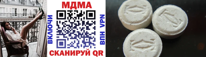 где купить наркоту  Павловская  МДМА молли 