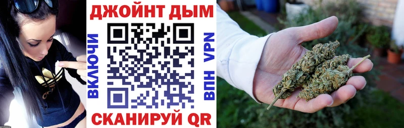 Каннабис Amnesia  darknet какой сайт  Павловская  MEGA сайт 